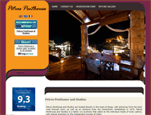 Tablet Screenshot of petrospenthouse.com